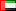 De Forenede Arabiske Emirater