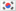 Republikken Korea